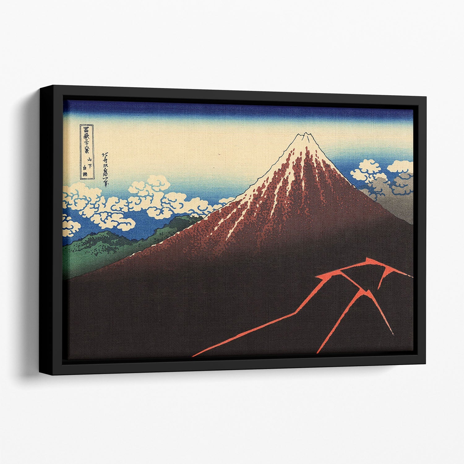 Floating framed canvas art featuring Hokusai's Lightning below the summit, showcasing vibrant colors and elegant design.